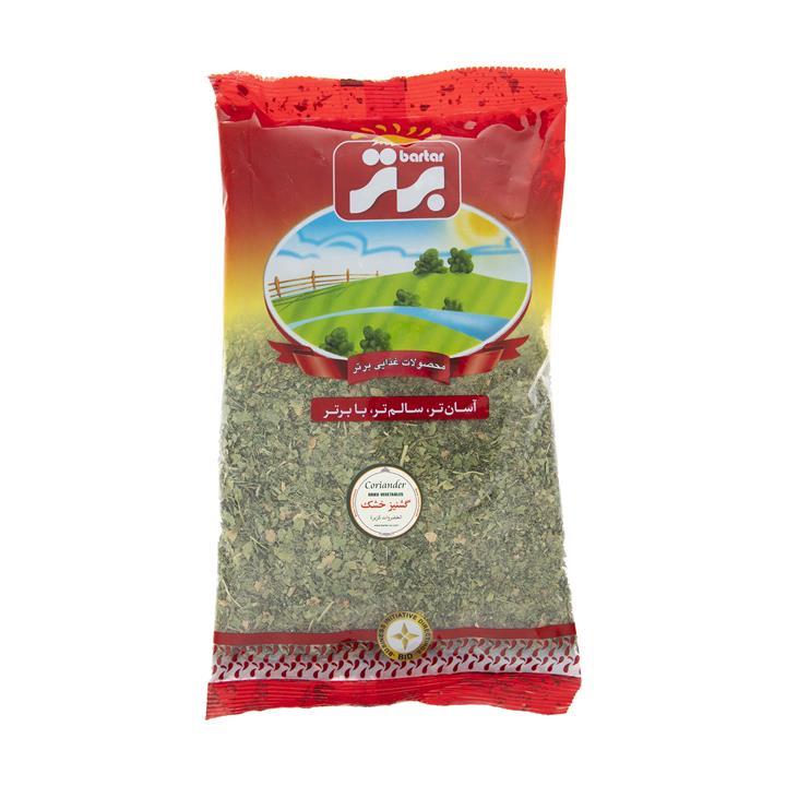 سبزی گشنیز 70 گرم برتر Bartar Dried Coriander 70 gr